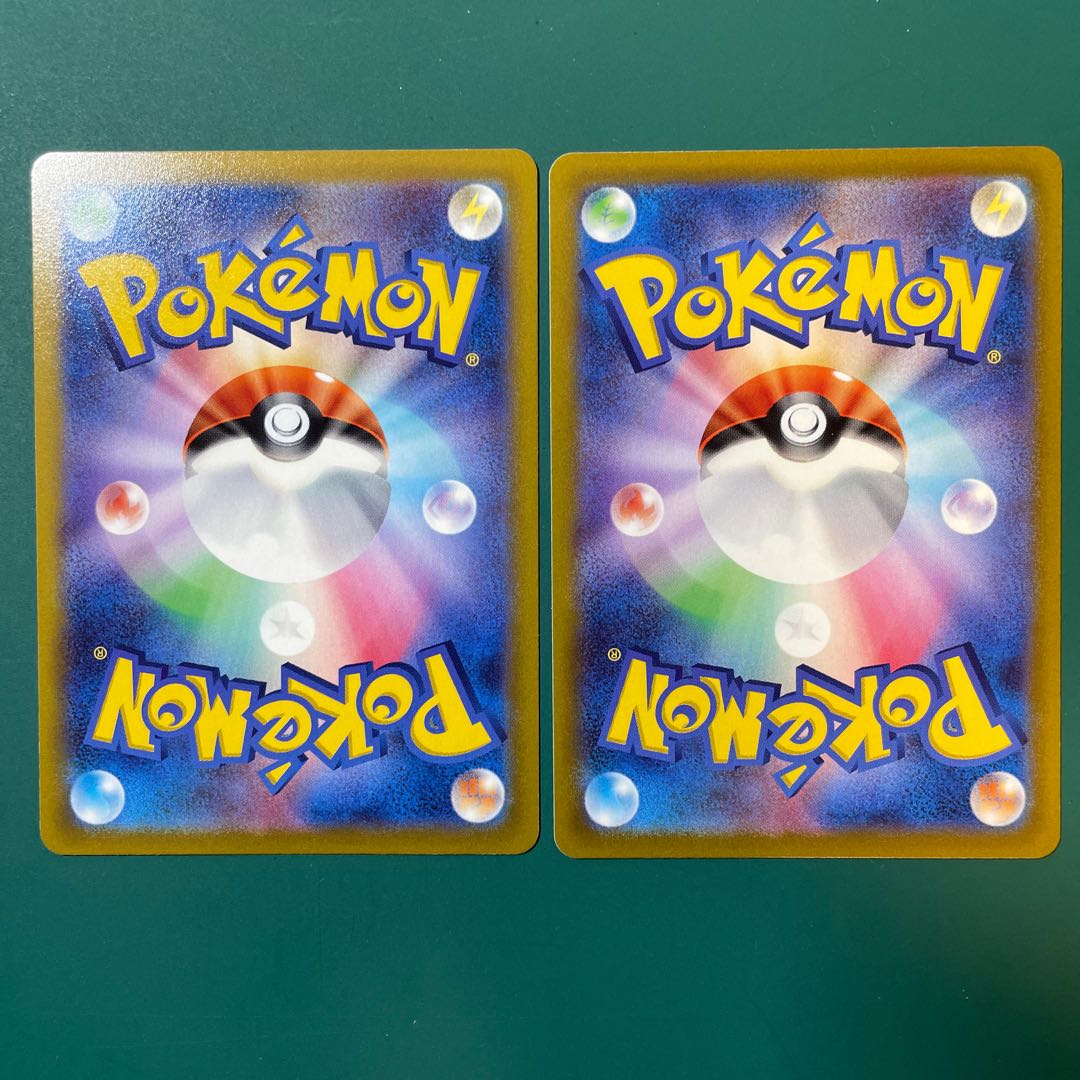 V Guard Energy U 068/068