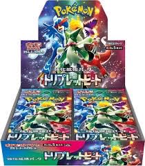 Pokémon Card Triplet Bede 1 Box with Shrink