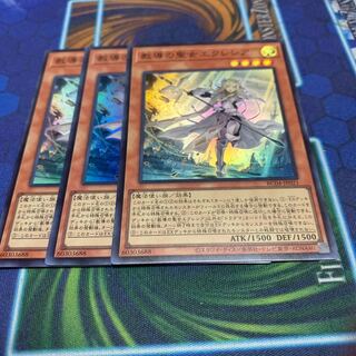 Dogmatika Ecclesia, the Virtuous Super Rare JP021