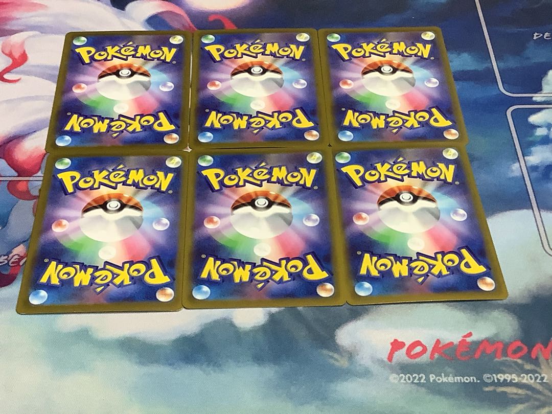 KyuremV VMAX 3-piece set