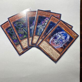 遊戯王　レアモンスター11枚セット