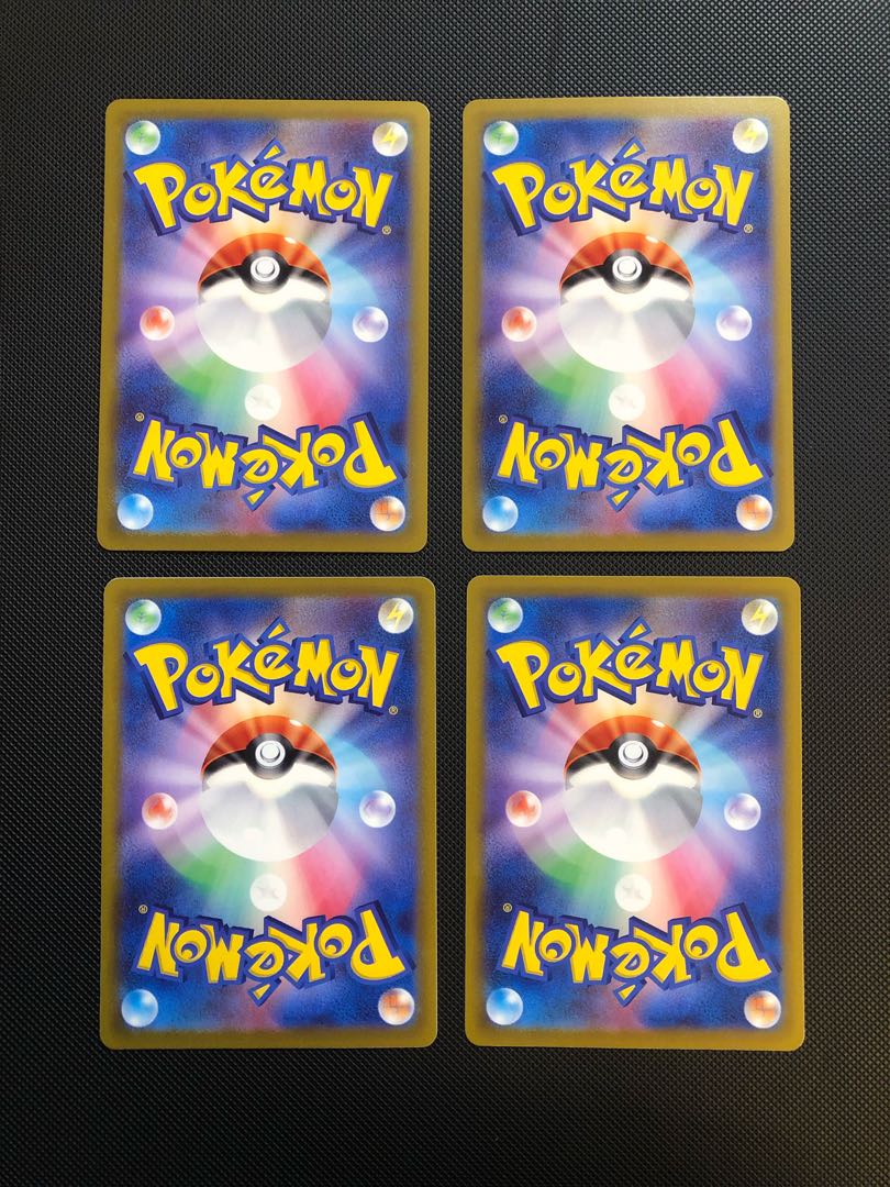 Capture Aroma (mirror) U 060/068