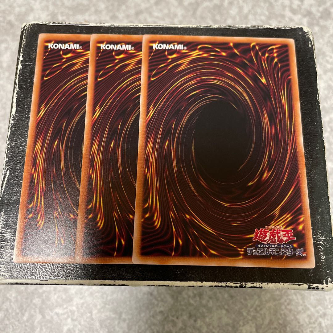 Chaos Angel - Twin Wings of Chaos - 3 rare