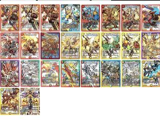 レジェンド募集！