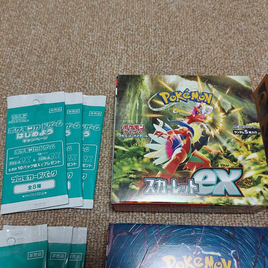 Scarlet ex unopened box PK-121 1BOX