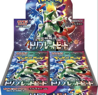 ポケモンカードゲーム　トリップレットビート ポケモンカードゲーム トリプレットビート 1BOX分の通販 ひろ