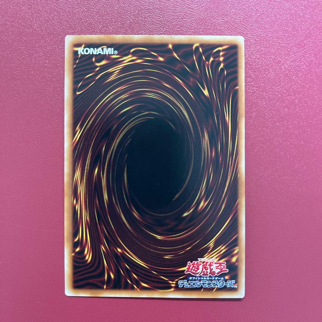 Fairy Princess Kaguya