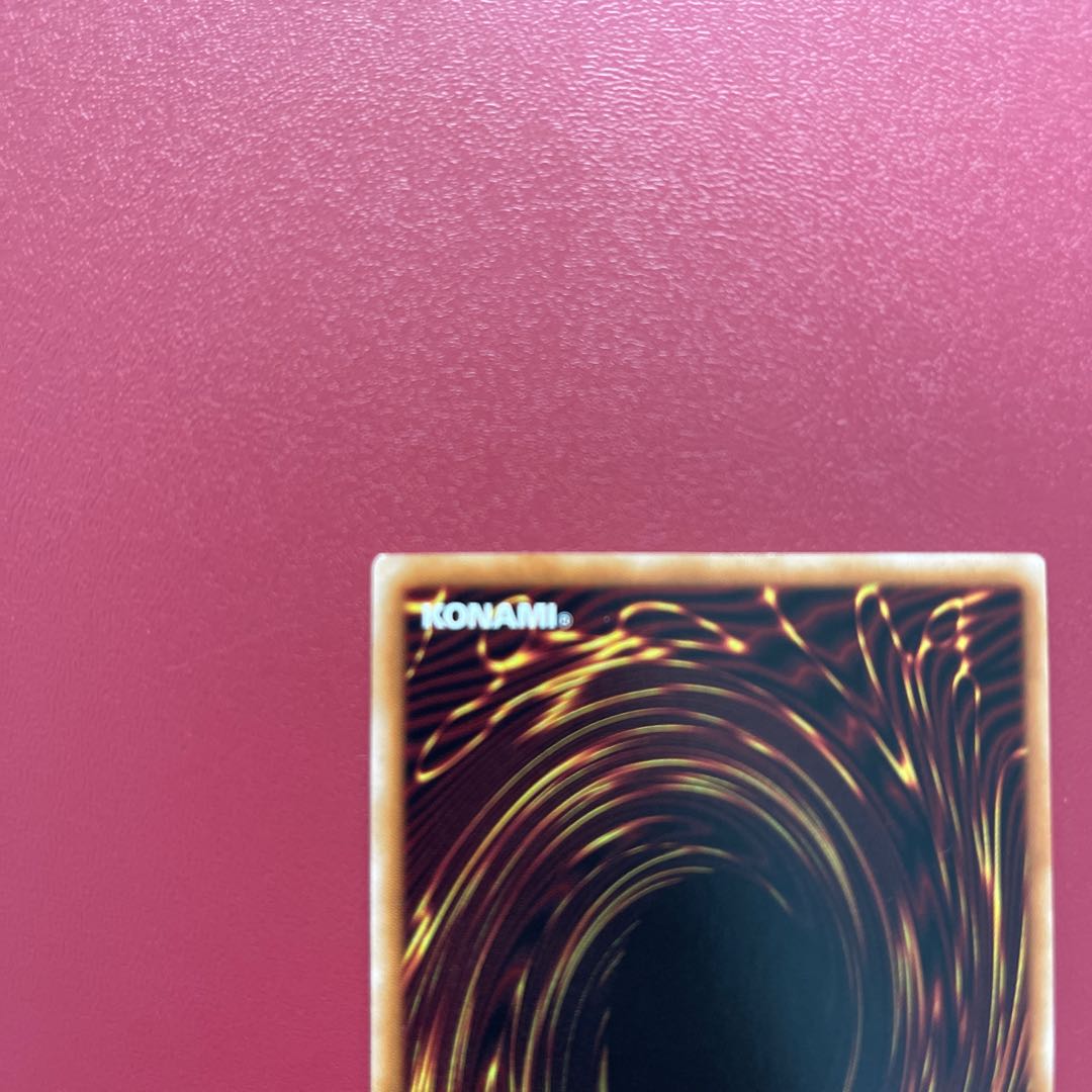 Fairy Princess Kaguya