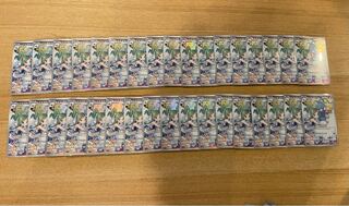 チルタリスchr 34枚