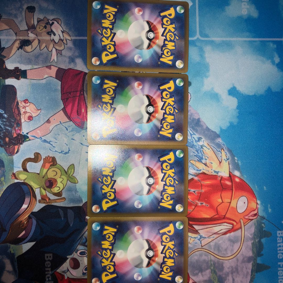 Galal Articuno (R spec) 049/172 Vstar Universe