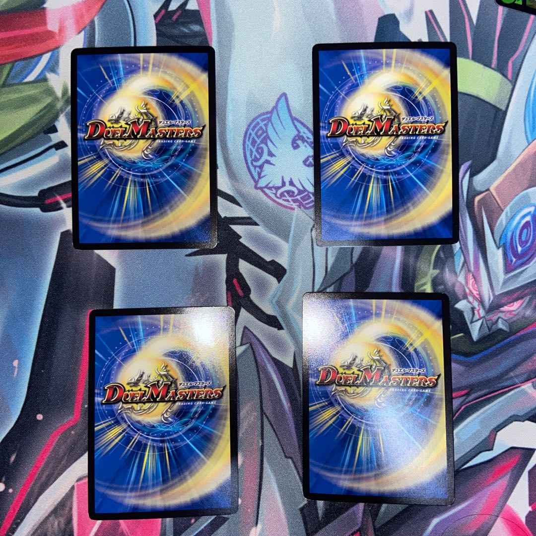 Bolshack Dragon|Decisive Fighting Man, Charger 13/14 Set of 4