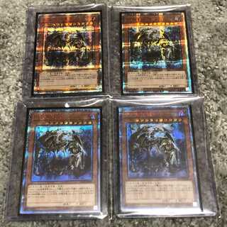 にんにんぜみ様専用