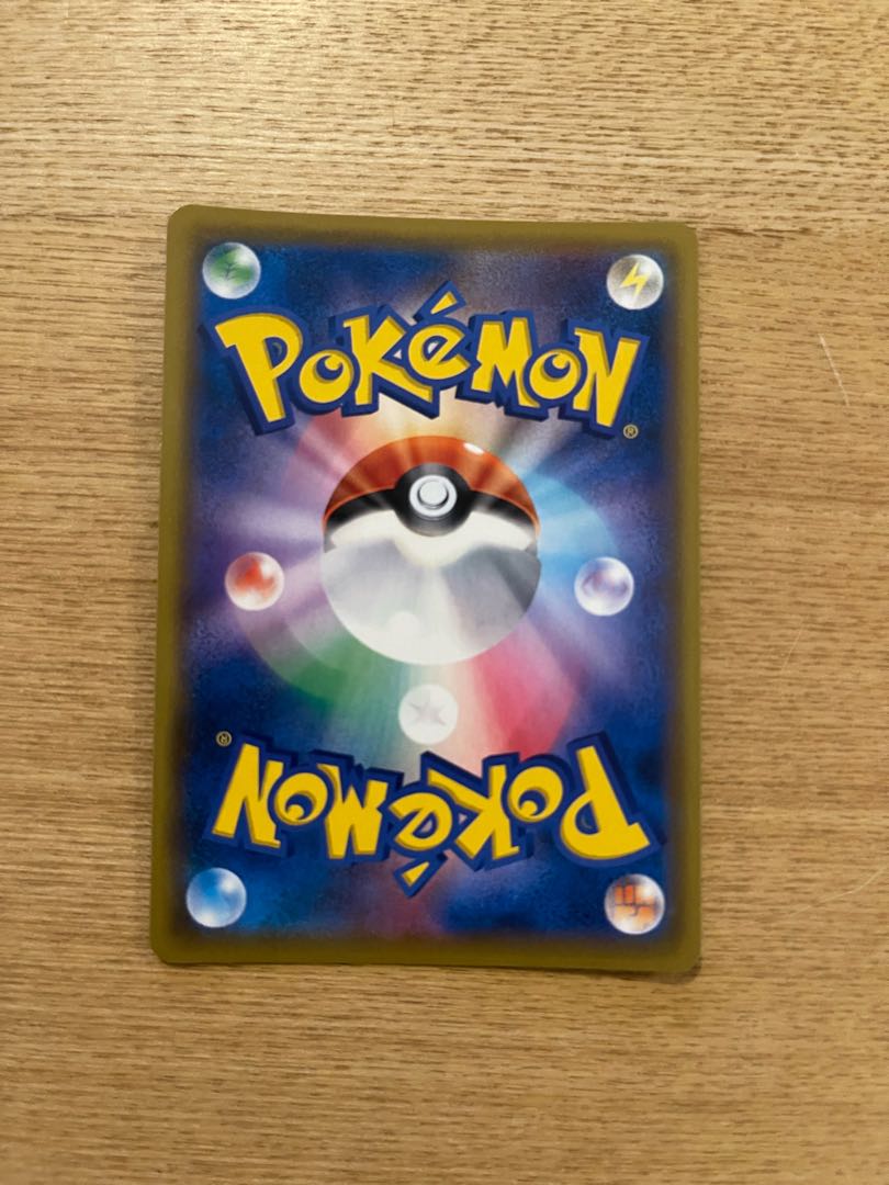 Sonia hr extremely beautiful