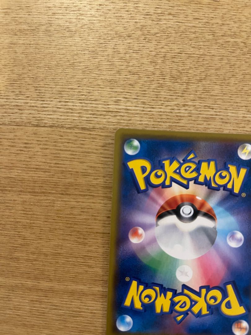 Sonia hr extremely beautiful