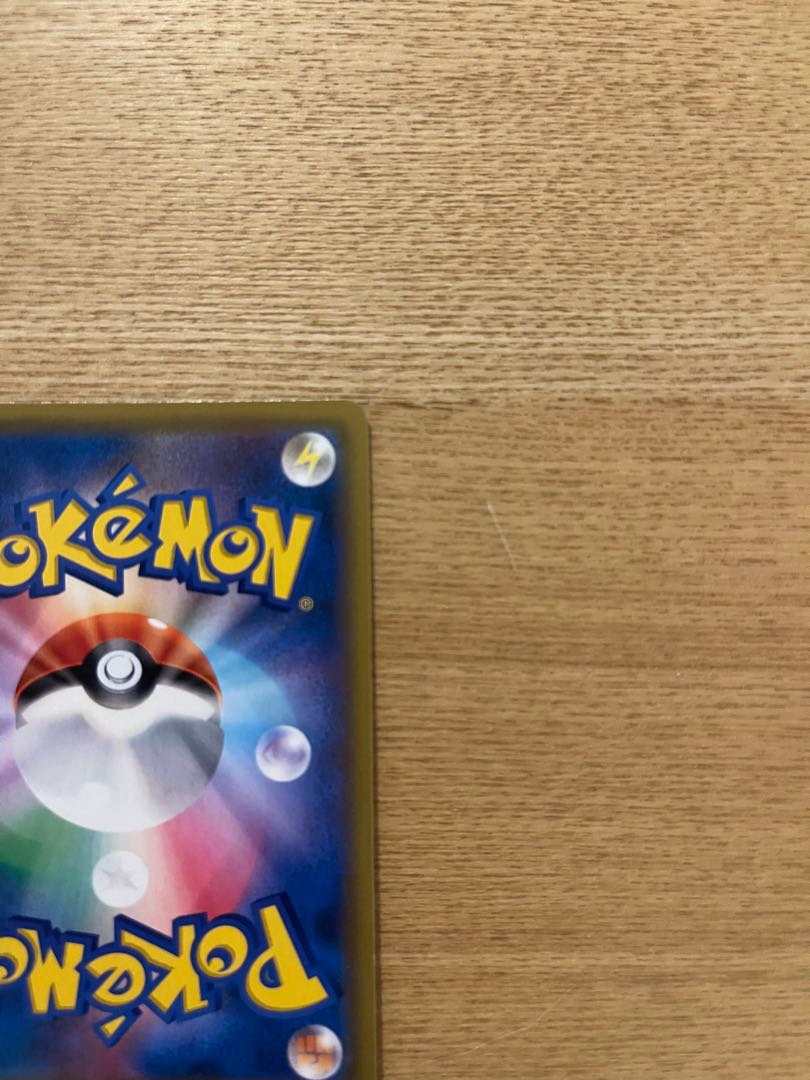 Sonia hr extremely beautiful