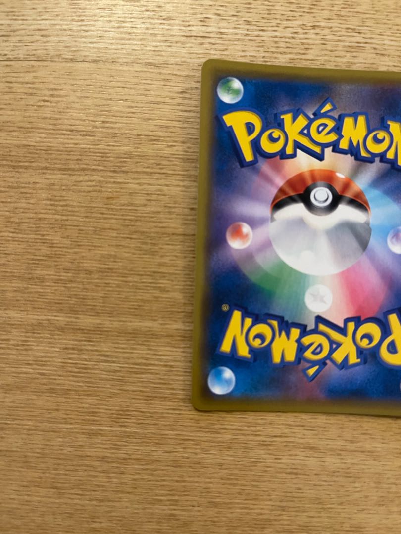 Sonia hr extremely beautiful