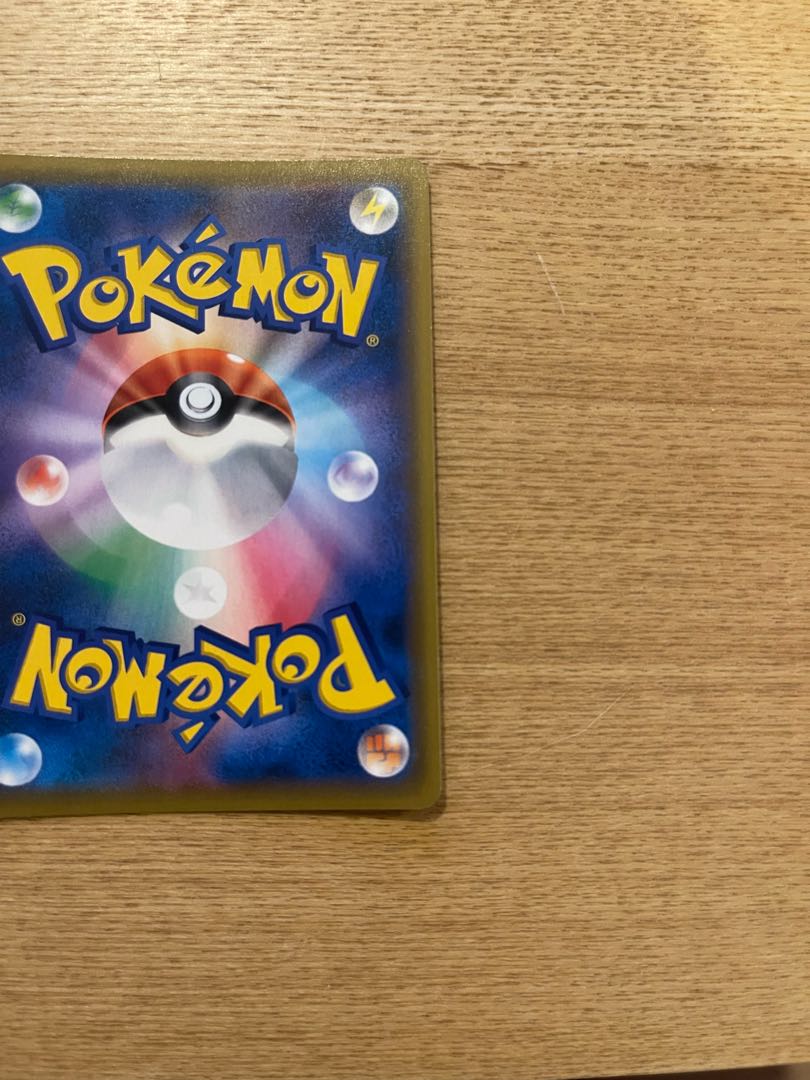 Sonia hr extremely beautiful