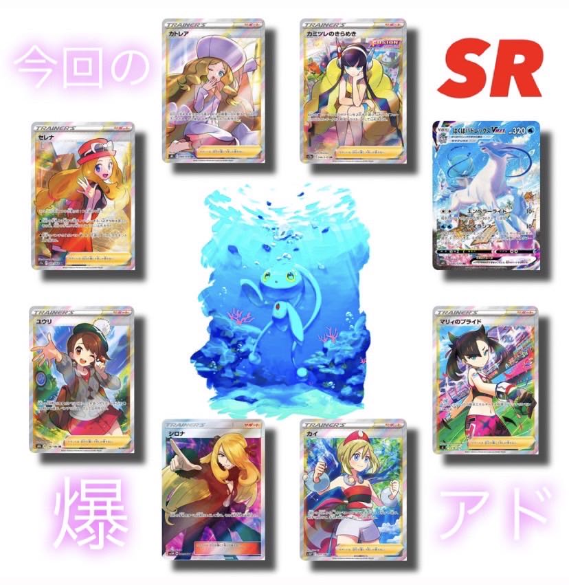 Only 3 left: numbers remaining 2.4.5 / Exclusively for those who have purchased 30 units!