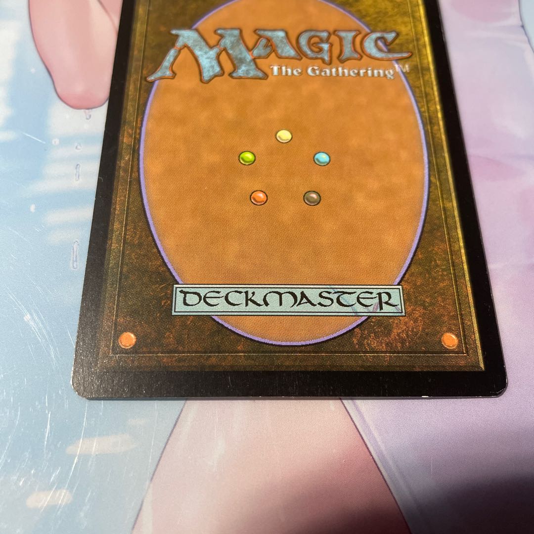 剃刀境の茂み SOM 2枚