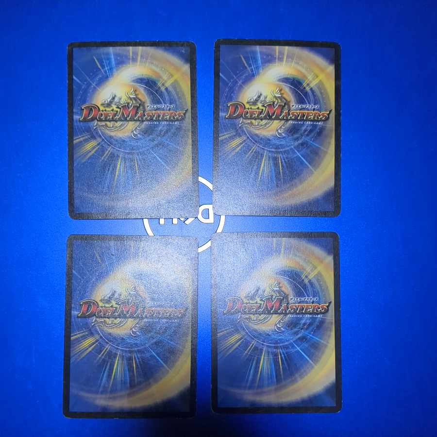 Aqua Hulcus C 80/110 4 sheets