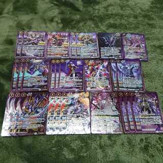 バトスピ 無魔 起幻 デッキ 1枚