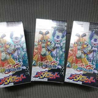 バディファイト メダロット 3BOXセット 未開封