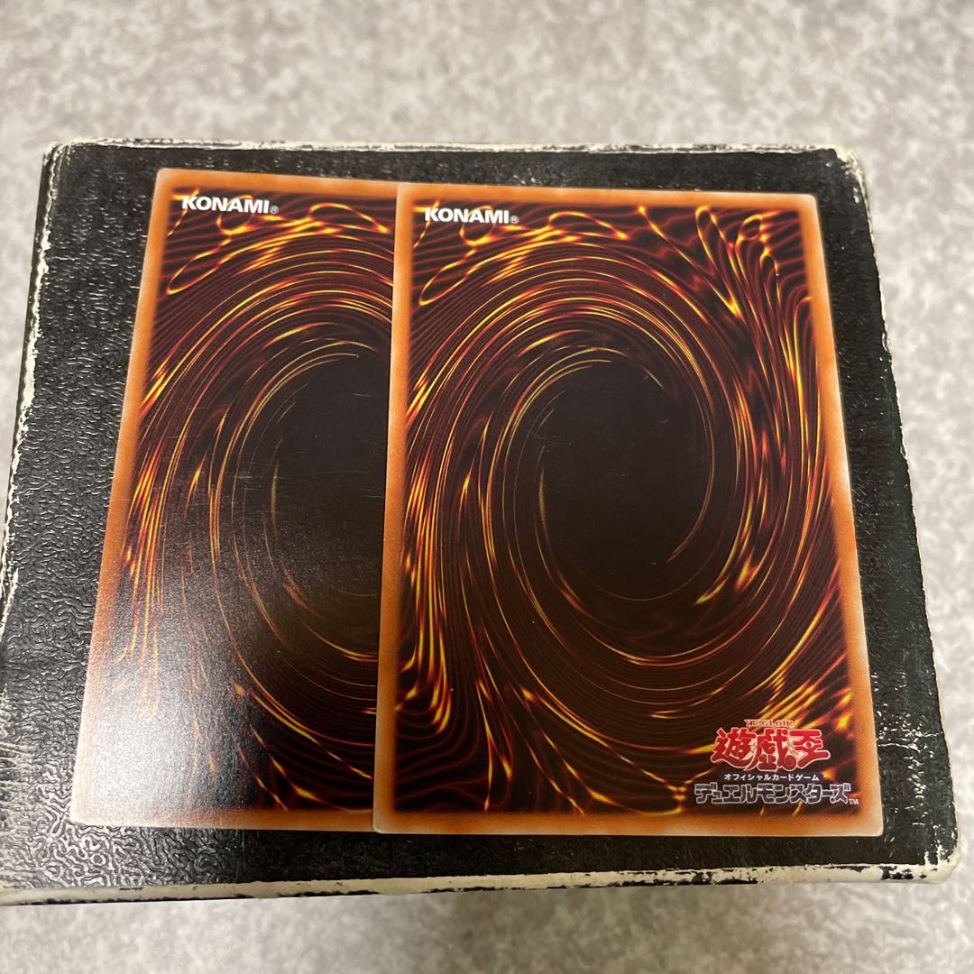 Ninja Grandmaster Saizo 2 Super Rare