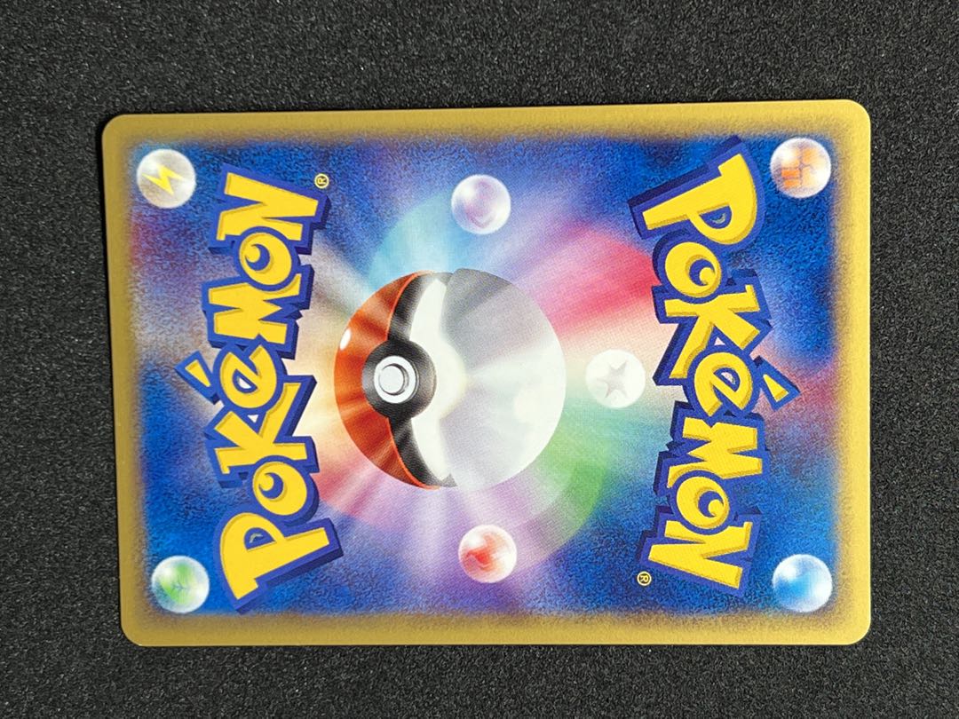 サンダー ポケモンカードweb 46/48