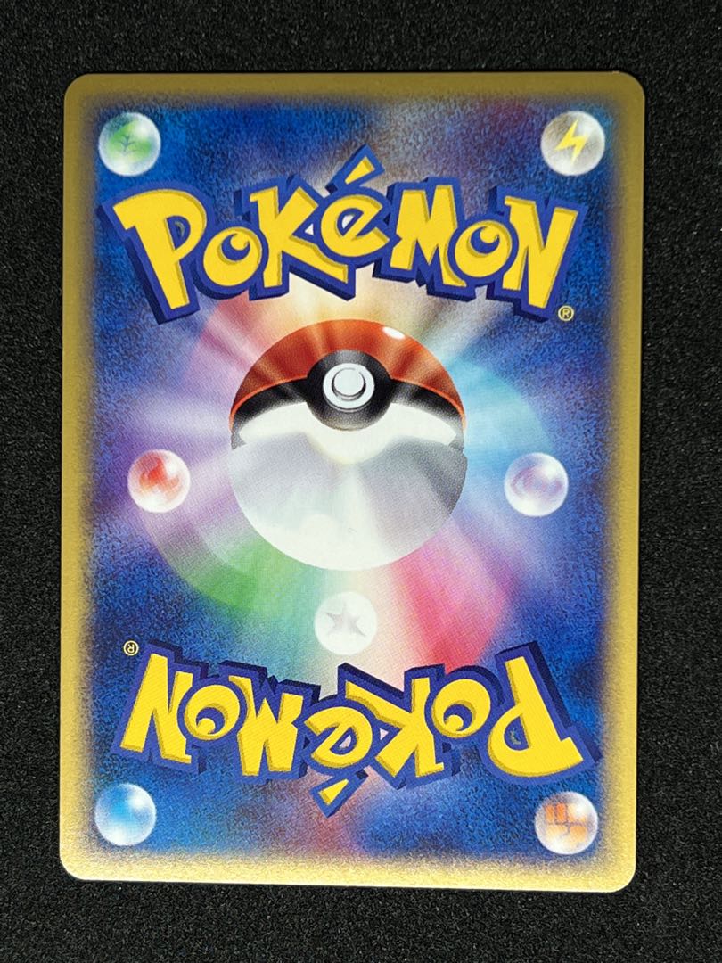 ギャラドス　ポケモンカードe キラ 1st 28/88 1枚