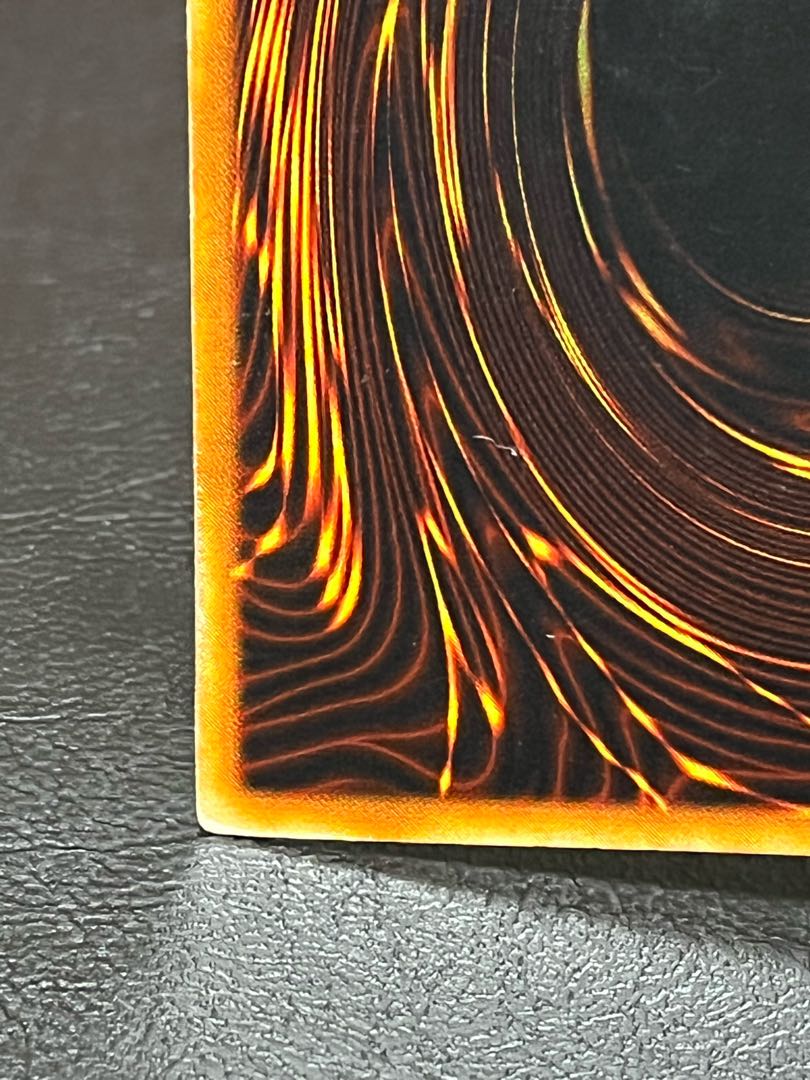 Yu-Gi-Oh, Holy Night Dragon, Early