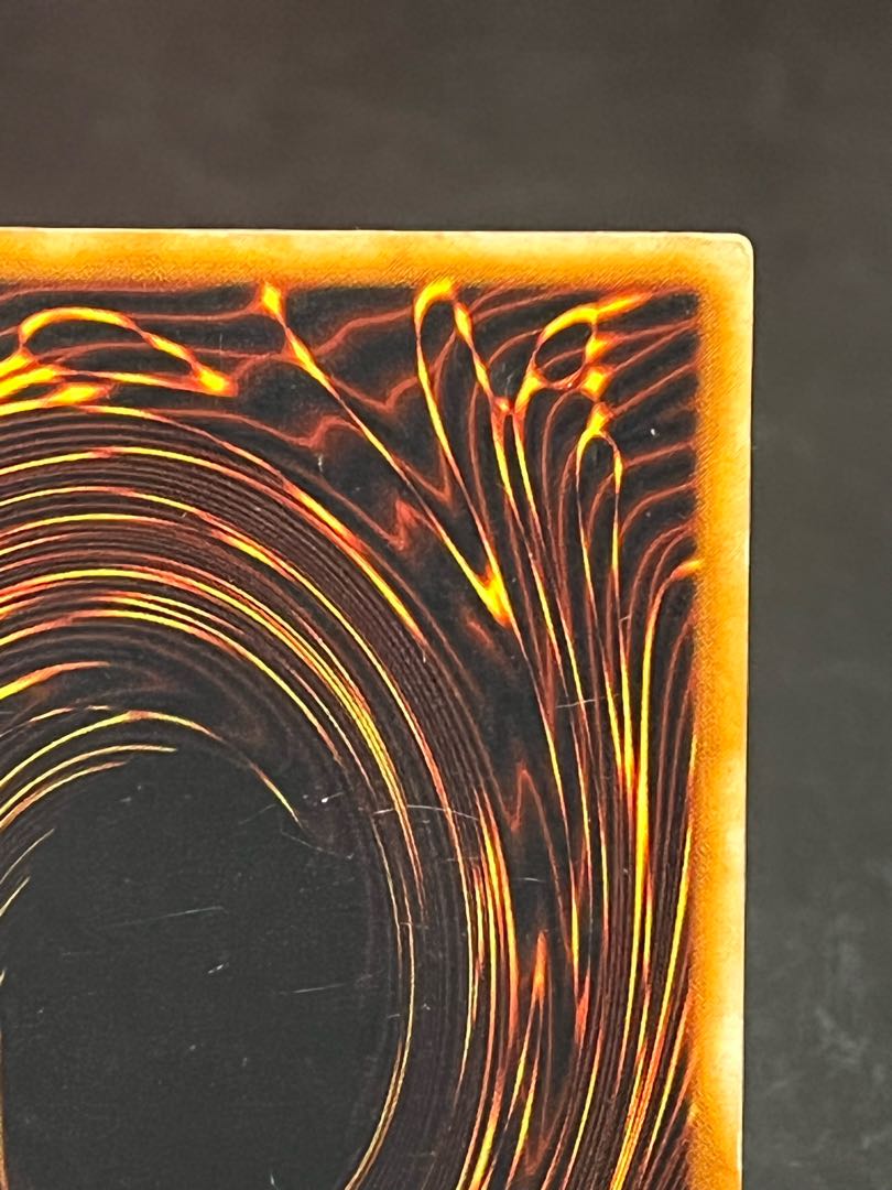 Yu-Gi-Oh, Holy Night Dragon, Early