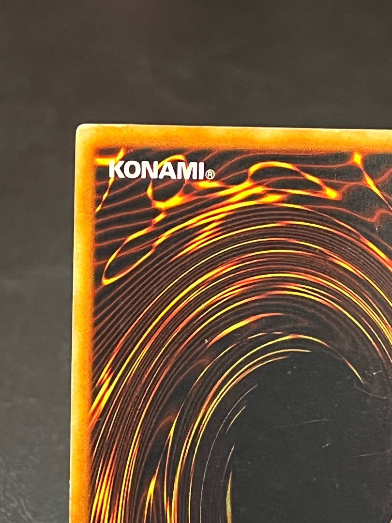 Yu-Gi-Oh, Holy Night Dragon, Early