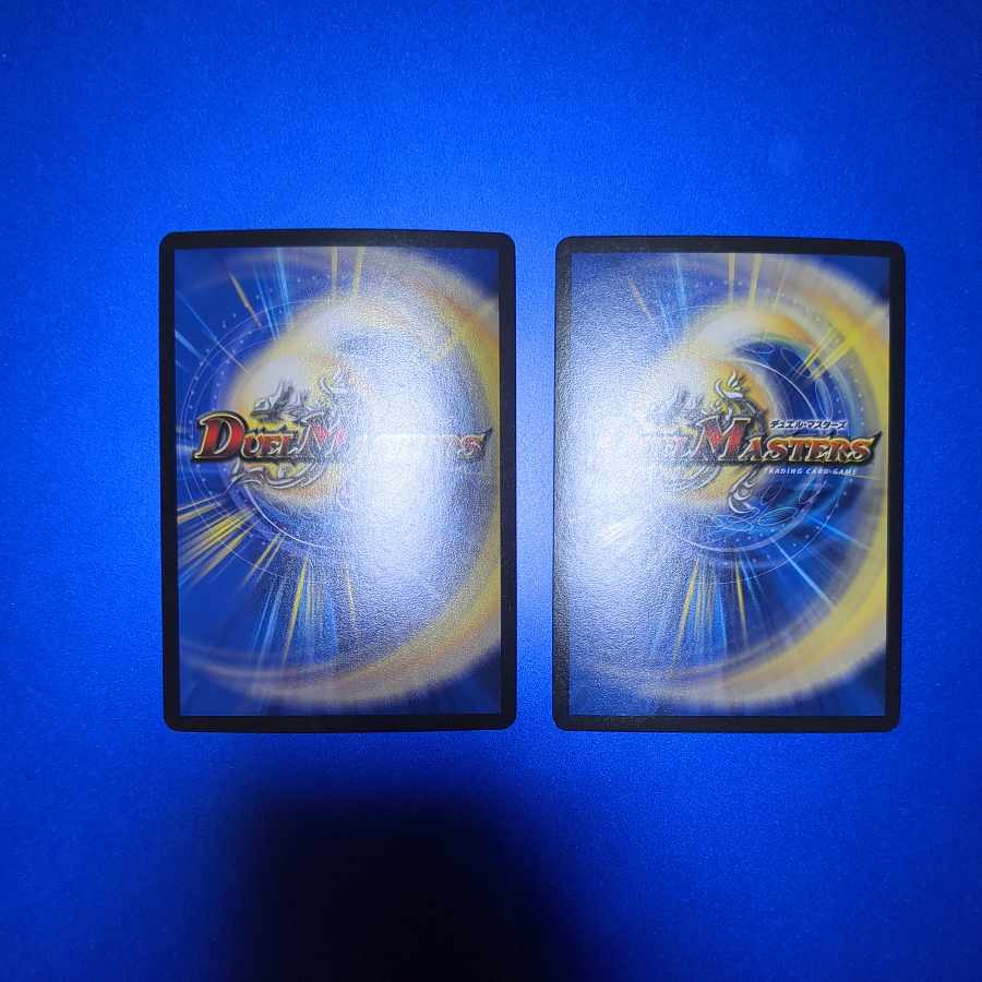 Yami Armor AQUA QUEEN ARCADIUS 2/16 2 pieces