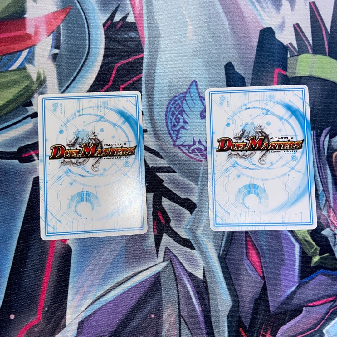 Pass-Octillery 6/87 Set of 2