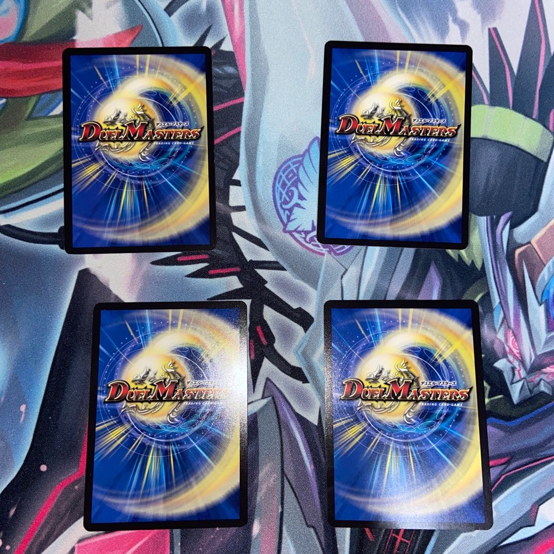 Zanzan Doll Kodamanma GS C 116/130 Set of 4