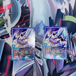 Shake Shark U 10/20 Set of 2