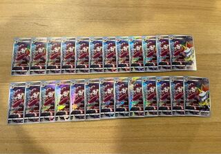 テールナー CHR 25枚