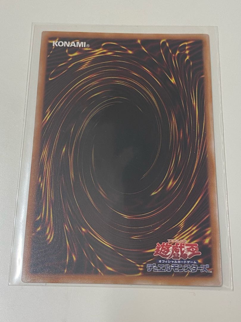 25th Triple Tactics Talent Quarter Century Secret Rare QSE RC04 JP064