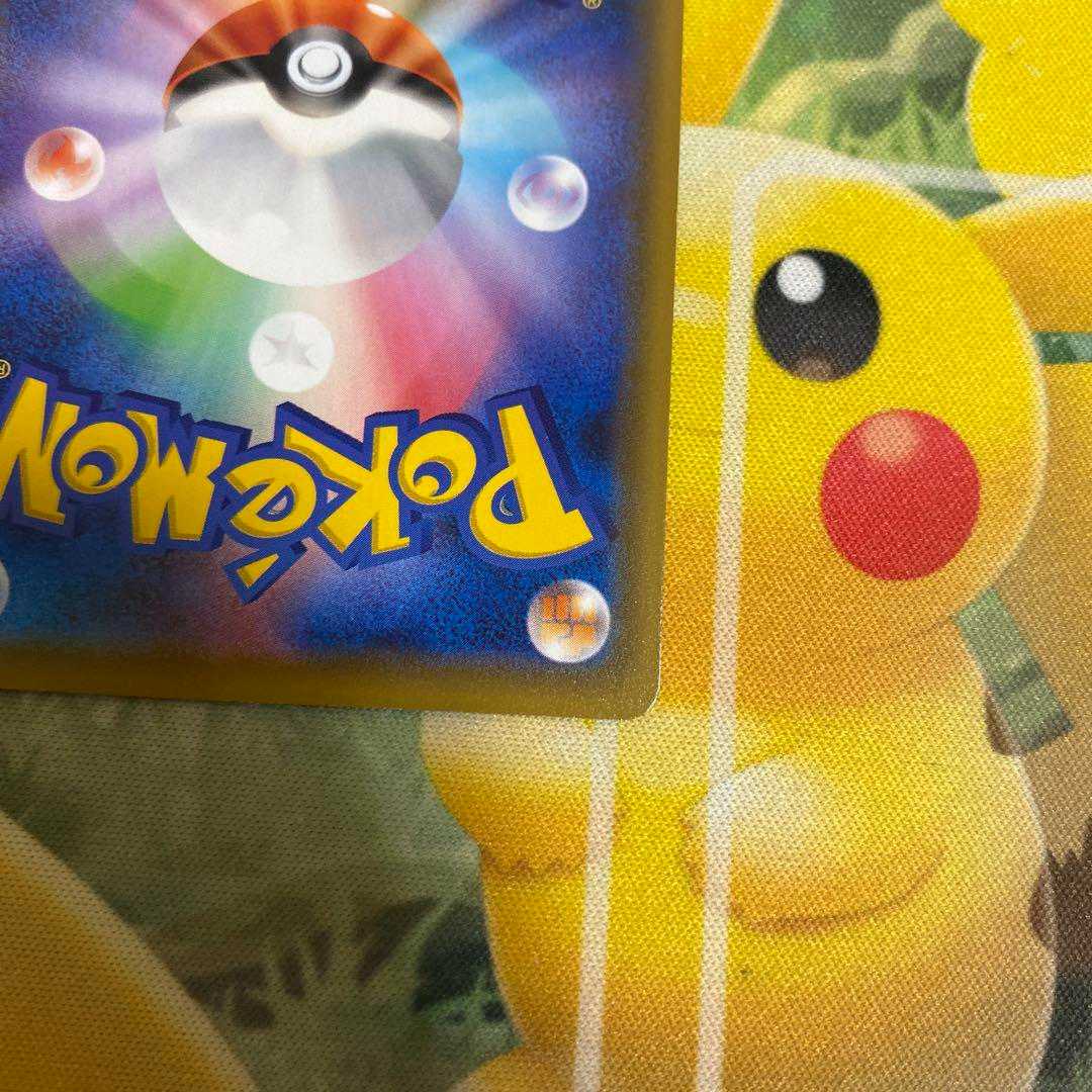 エーフィ＆デオキシス GX SA