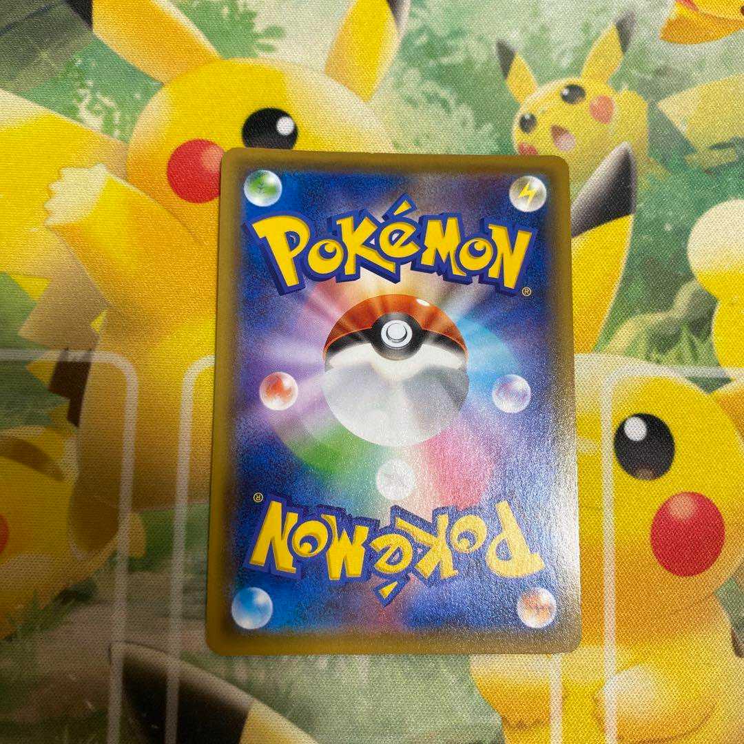 エーフィ＆デオキシス GX SA