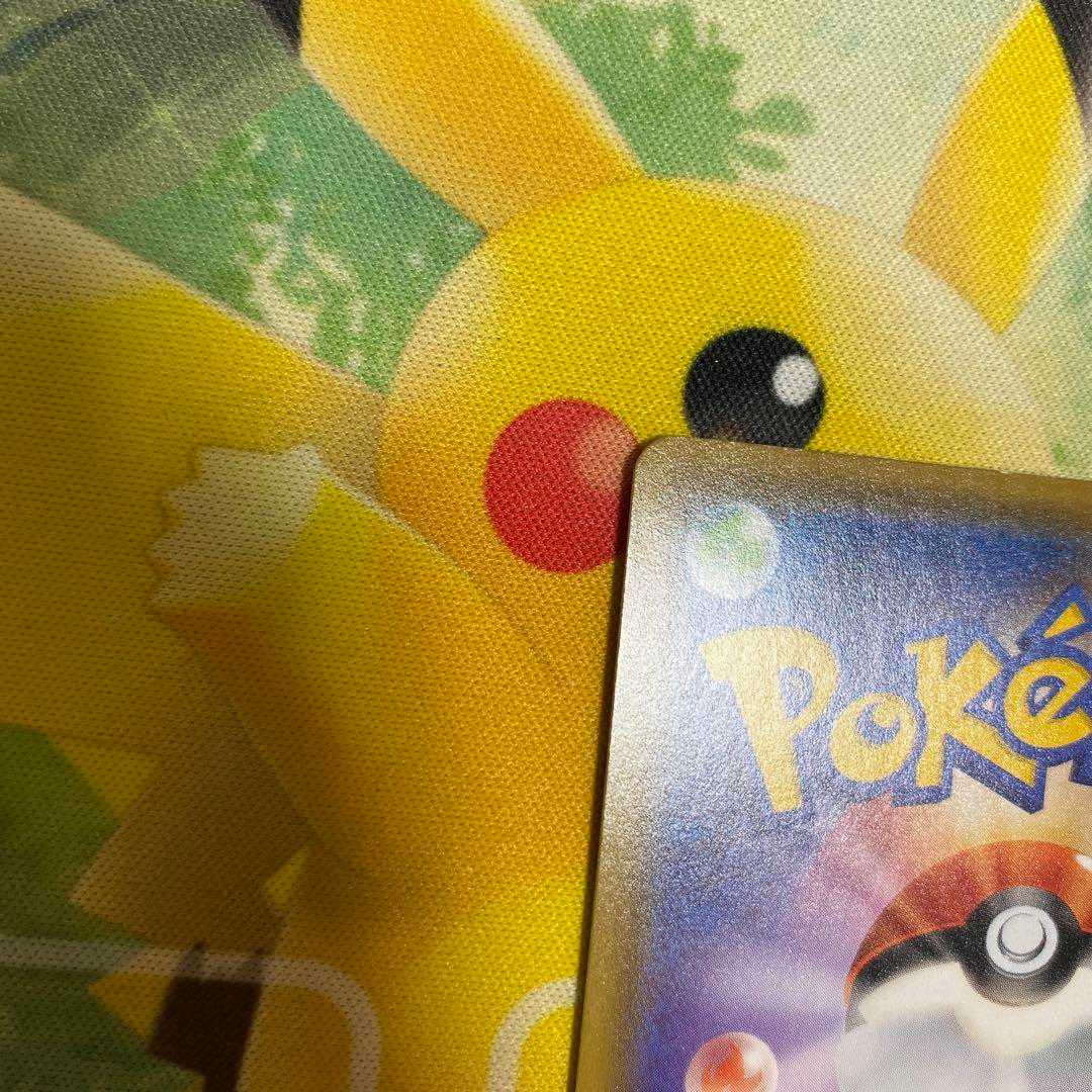 エーフィ＆デオキシス GX SA