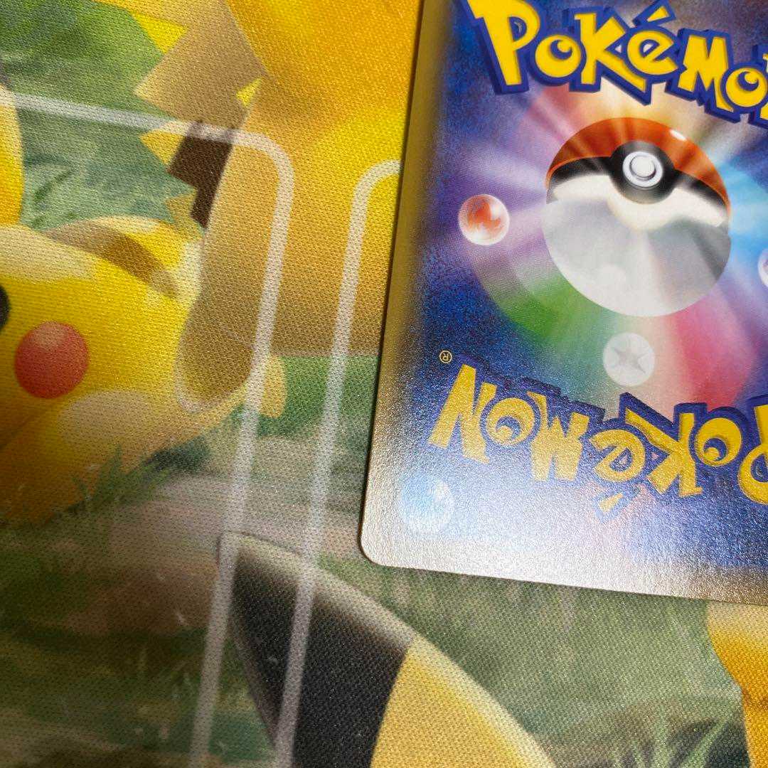 エーフィ＆デオキシス GX SA