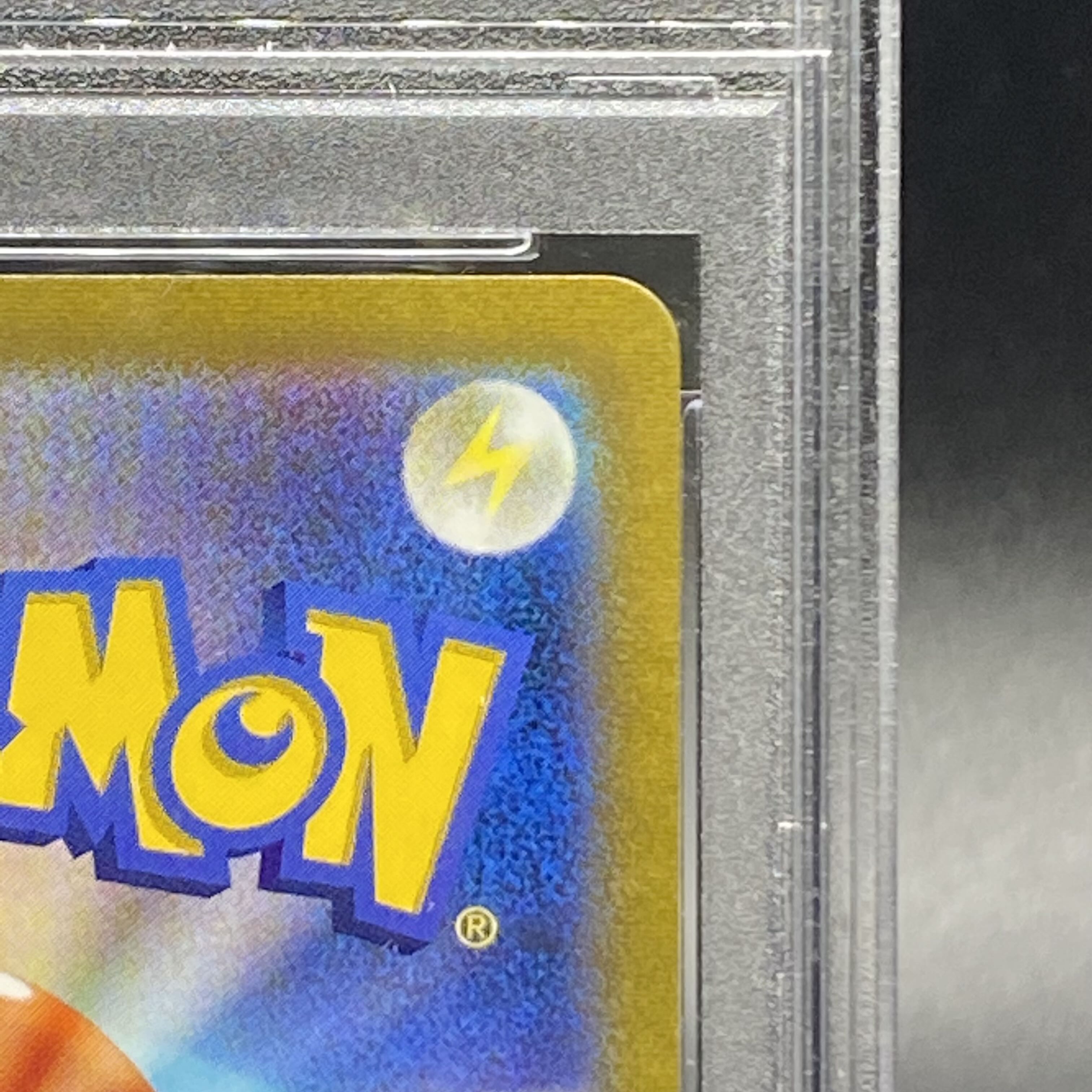 PSA10 Yuuri SR 276/184