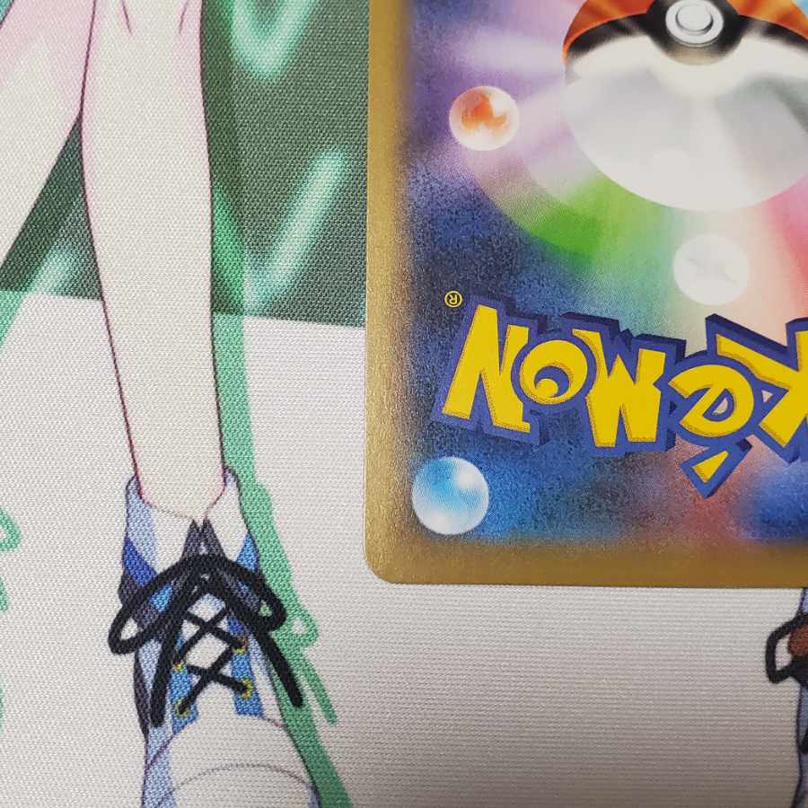 Skyla SR 195/190 Pokemon