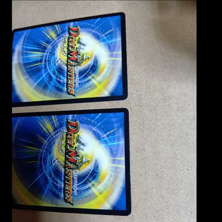Set of 3 Miracle Miradante 4枚