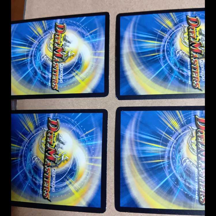 Set of 3 Miracle Miradante 4枚
