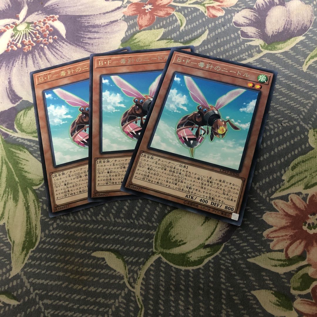 B・F-Needle of Poison Needle Rare JP036