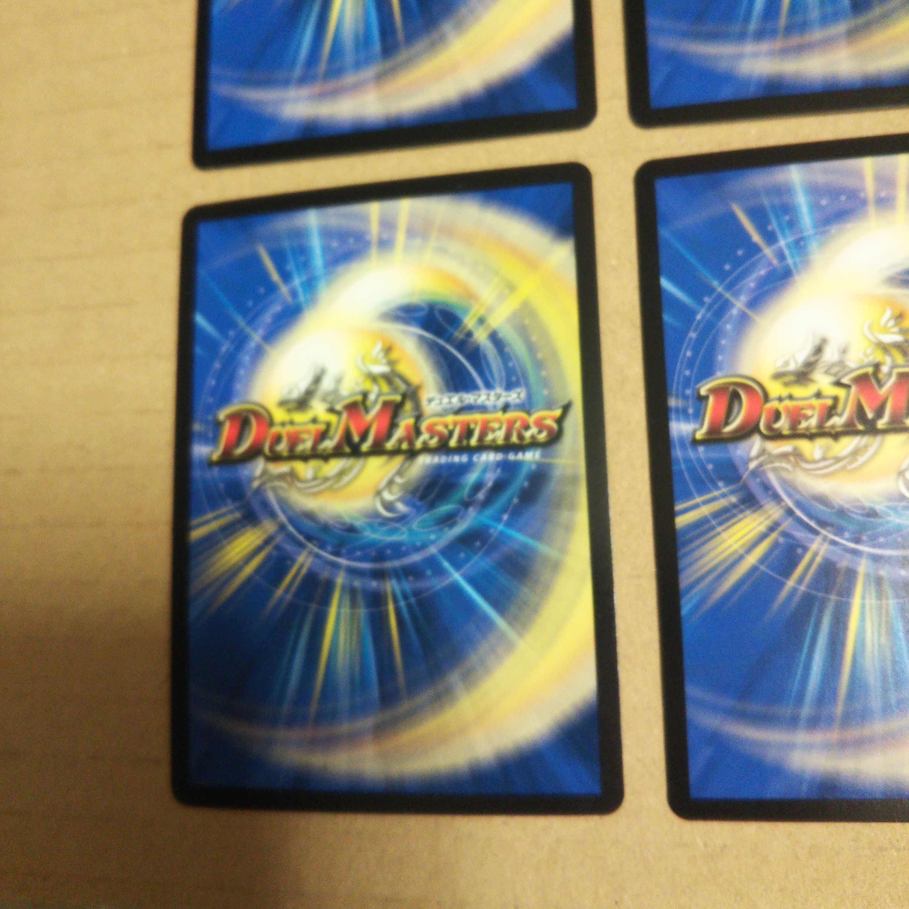 Bolshack Dragon|Fighting Charger SE2/SE10, set of 4