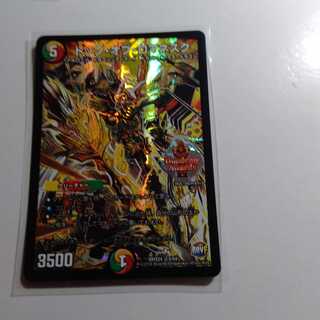 トップオブロマネスク