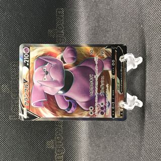 GranbullV (SR spec) S-TD 416/414